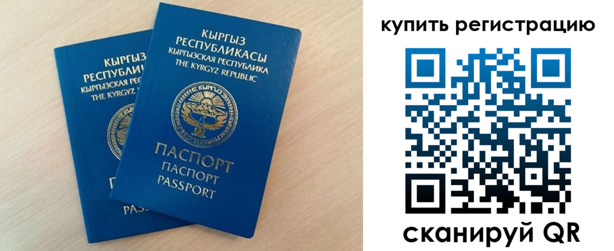 форма 3 в Старом Осколе